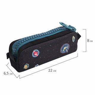 Пенал 'Space mission' с объемной 'тракторной' молнией, 1 отделение 7