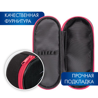 Пенал-футляр 'Cat eye', 1 отделение, органайзер, полиэстер 8