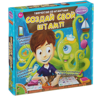 Bondibon Творчество со штампами 'Создай свой штамп' для мальчиков 1