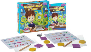 Bondibon Творчество со штампами 'Создай свой штамп' для мальчиков 2