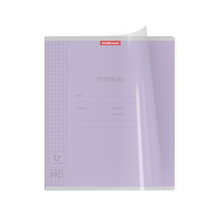 Тетрадь школьная 12 л, клетка, пластиковая обложка, на скобе 'Классика CoverPrо' ассорти. Цена за 1 шт. 4