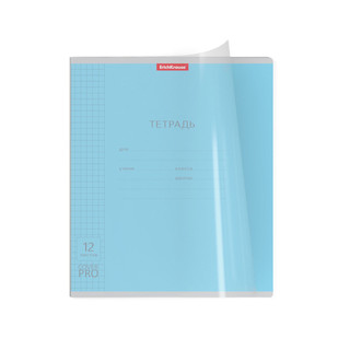 Тетрадь школьная 12 л, клетка, пластиковая обложка, на скобе 'Классика CoverPrо' ассорти. Цена за 1 шт. 6