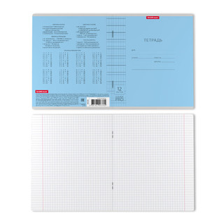Тетрадь школьная 12 л, клетка, пластиковая обложка, на скобе 'Классика CoverPrо' ассорти. Цена за 1 шт. 7