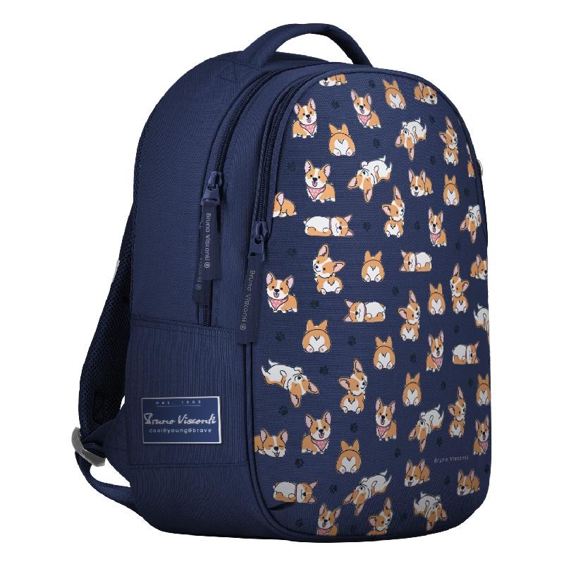 Рюкзак 'Друзья. Корги' классический, суперлегкий, с эргономичной спинкой, синий