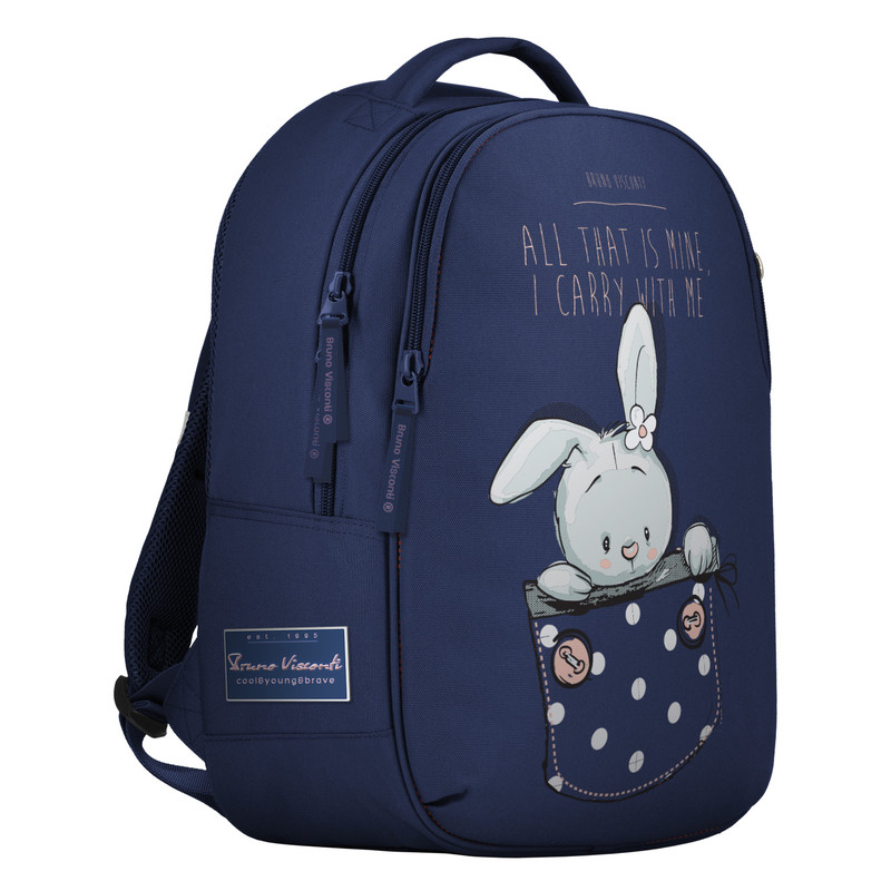 Рюкзак эргономичный суперлегкий 'Карманные животные. Зайка' синий