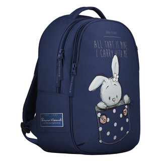 Рюкзак эргономичный суперлегкий 'Карманные животные. Зайка' с...