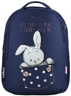 Рюкзак эргономичный суперлегкий 'Карманные животные. Зайка' синий 4