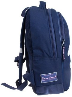 Рюкзак эргономичный суперлегкий 'Карманные животные. Зайка' синий 5