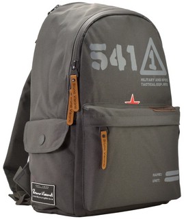 Рюкзак молодежный 'Милитари стиль' темно-серый 1