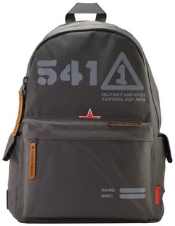 Рюкзак молодежный 'Милитари стиль' темно-серый 2