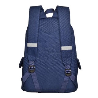 Рюкзак 'Urban Style' молодежный, синий 3