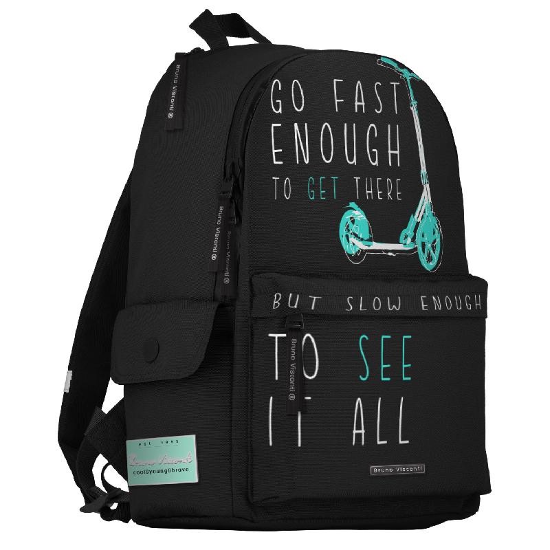 Рюкзак 'Самокат' молодежный 