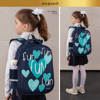 Рюкзак облегченная капсула, эргономичная спинка 'Сердечки. Эмоции'  13