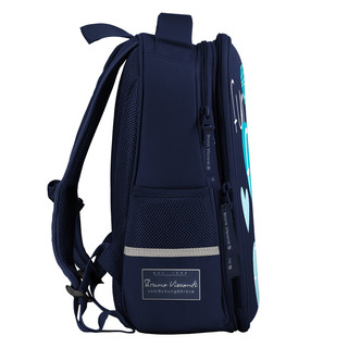 Рюкзак облегченная капсула, эргономичная спинка 'Сердечки. Эмоции'  3