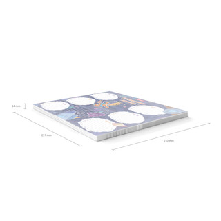 Расписание уроков 'Коты в космосе' А4 4