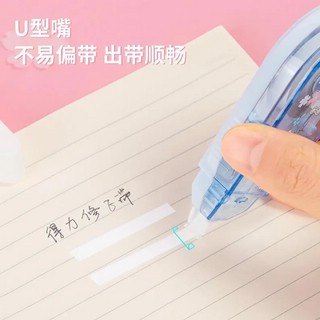 Лента корректирующая DELI, 20 м x 5 мм, в ассортименте. Цена за 1 шт. 4