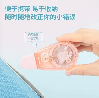 Лента корректирующая DELI, 20 м x 5 мм, в ассортименте. Цена за 1 шт. 5