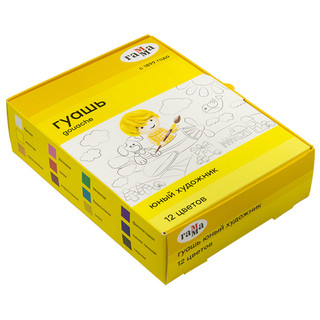 Гуашь 12 цветов 'Юный художник NEW' по 17.5 мл