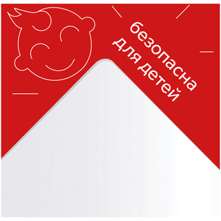 Доска для лепки А4, пластик, белый 2