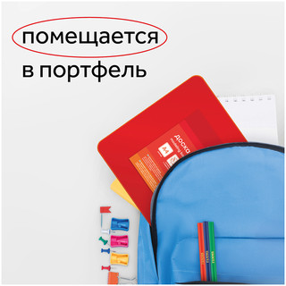 Доска для лепки А4 + 2 стека, пластик, красный 6