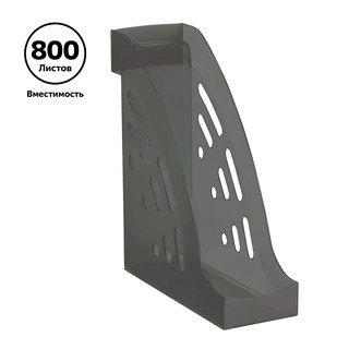 Лоток для бумаг вертикальный 'Эксперт' ширина 95 мм, тонированный серый 2