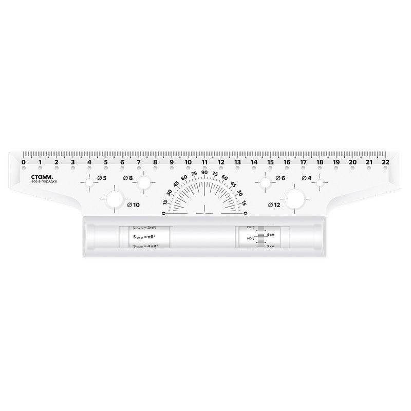 Рейсшина 22 см, металлический ролик