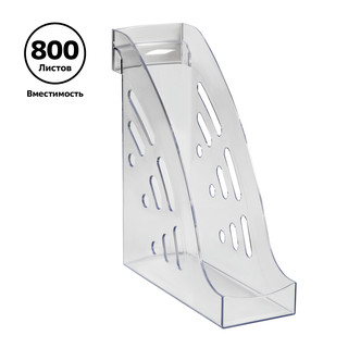 Лоток для бумаг вертикальный 'Эксперт' ширина 95 мм, прозрачный 2