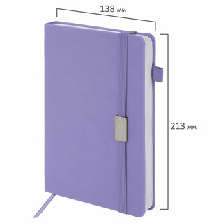 Ежедневник на 2024г, А5, 'Control', под кожу, держатель для ручки, сиреневый 3