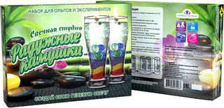 Набор для изготовления гелевых свечей Висма 'Радужные камушки'