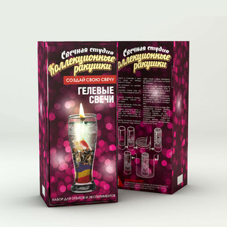 Набор для создания гелевых свечей 'Коллекционные ракушки' ВИСМА