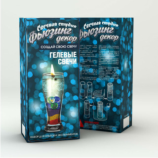 Набор для создания гелевых свечей 'Фьюзинг декор' ВИСМА