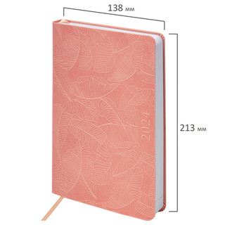 Ежедневник на 2024г, А5, 'Foliage', под кожу, коралловый 3
