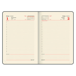 Ежедневник на 2024г, А5, 'Pastel', под кожу, розовый 15