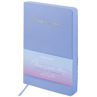 Ежедневник на 2024г, А5, 'Pastel', под кожу, синий 1