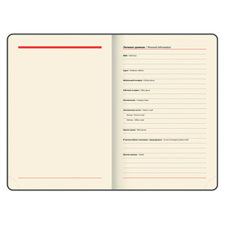 Ежедневник на 2024г, А5, 'Pastel', под кожу, синий 9