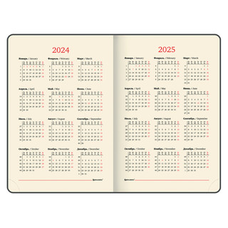 Ежедневник датированный 2024 BRAUBERG 'Stylish', А5 138x213 мм, гибкий, бирюзовый, 114893 10