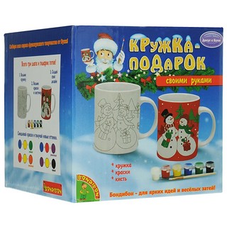 Набор для творчества 'Кружка-подарок' Bondibon (снеговики) 4