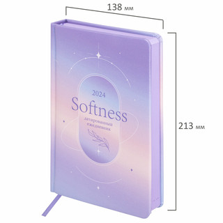 Ежедневник на 2024г 'Vista. Pastel' А5, под кожу 2