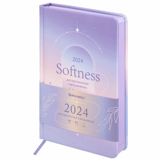 Ежедневник на 2024г 'Vista. Pastel' А5, под кожу 3