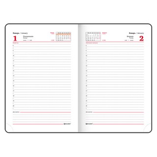 Ежедневник 2024г 'Vista' А5, под кожу, Цветущий миндаль 11