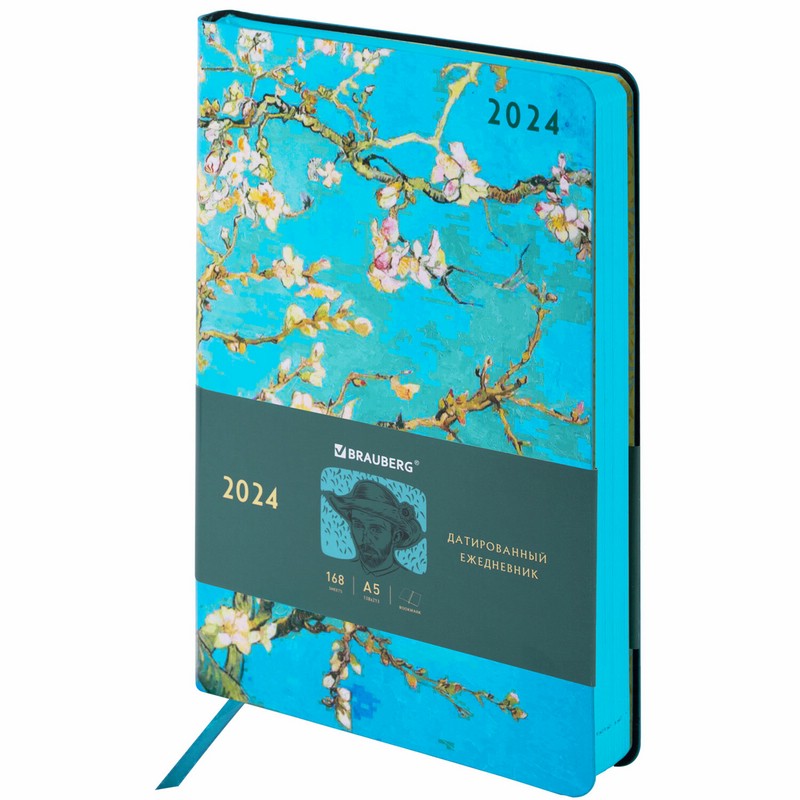 Ежедневник 2024г 'Vista' А5, под кожу, Цветущий миндаль