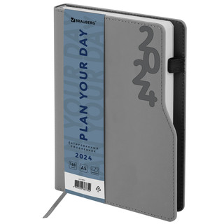 Ежедневник датированный 2024 BRAUBERG 'Up', формат А5 150x213 мм, софт-тач, держатель для ручки, серый, 114912