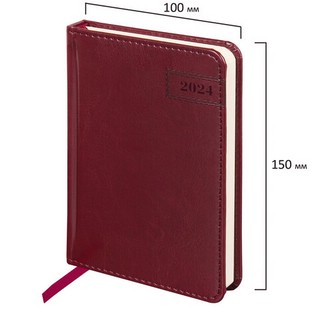 Ежедневник на 2024г А6 'Brauberg.Imperial' под кожу, бордовый 3