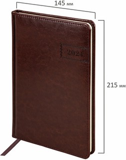 Еженедельник-планер на 2024г, А5 'Imperial' под кожу, коричневый 3