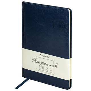 Еженедельник-планер на 2024г, А4 'Imperial' под кожу, синий 1