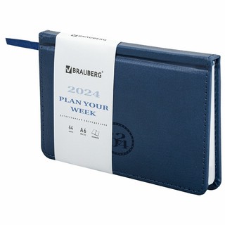 Еженедельник-планер на 2024г, А6 'Favorite' под кожу, синий 1