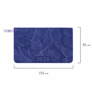 Еженедельник-планер на 2024г, А6 'Foliage' под кожу, сиреневый 4