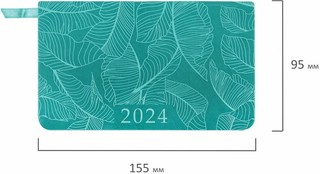 Еженедельник-планер на 2024г, А6 'Foliage' под кожу, бирюзовый 2