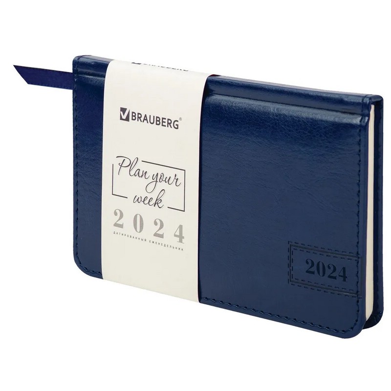 Еженедельник-планер на 2024г, А6 'Imperial' под кожу, синий