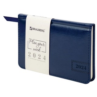Еженедельник-планер на 2024г, А6 'Imperial' под кожу, синий 1
